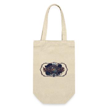 Nordstern Mythos Compass - Gift Bag for Bottles - nature - Front