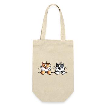 Deux chats - Sac à bouteille - nature - Devant