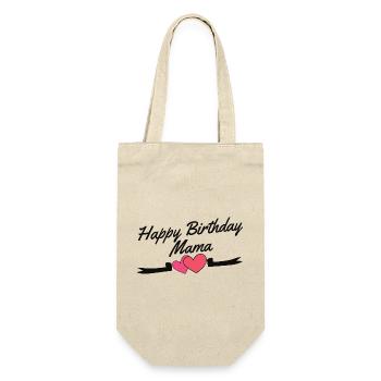 Joyeux anniversaire maman de l’anniversaire de l’homme préféré - Sac à bouteille - nature - Devant