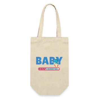 Baby in progress - Gift Bag for Bottles - nature - Front