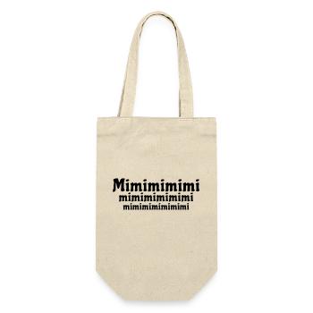 Mimimi - rumheulen Spruch - Geschenkbeutel für Flaschen - Natur - Vorne