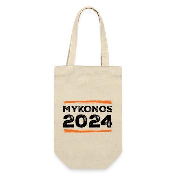 Mykonos 2024 - Geschenkbeutel für Flaschen - Natur - Vorne