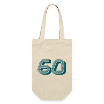 60. 60 JAHRE. 60. JAHRESTAG. 60. GEBURTSTAG. - Geschenkbeutel für Flaschen - Natur - Vorne