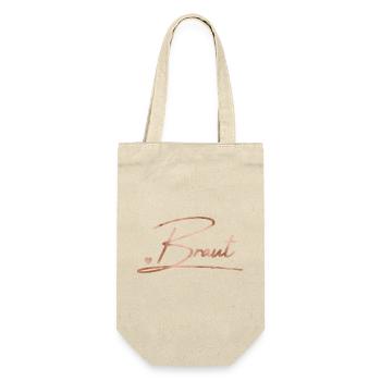 Team Braut! Personalisierbar - Geschenkbeutel für Flaschen - Natur - Vorne