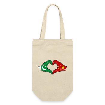 Pakistan Chine drapeau mains forme de coeur utilisé - Sac à bouteille - nature - Devant