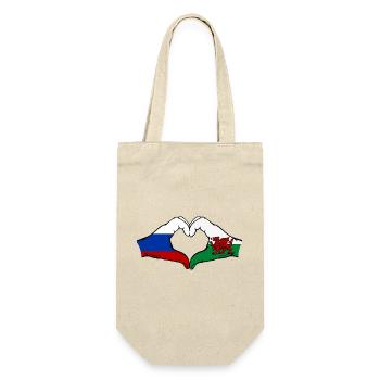 Russie Pays de Galles Drapeau Mains Coeur Forme - Sac à bouteille - nature - Devant