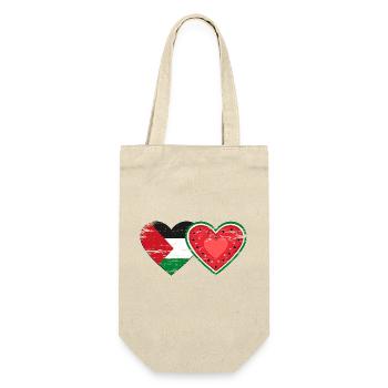 Palestine pastèque drapeau coeur utilisé - Sac à bouteille - nature - Devant