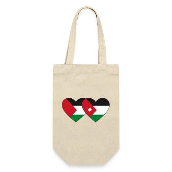 Palestine Jordan Flag Heart - Gift Bag for Bottles - nature - Front