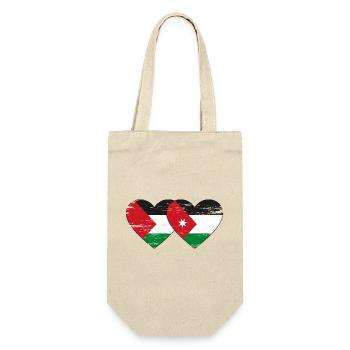 Palästina Jordanien Flagge Herz used - Geschenkbeutel für Flaschen - Natur - Vorne
