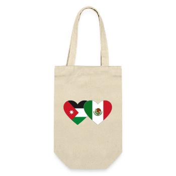 Jordan Mexico Flag Heart - Gift Bag for Bottles - nature - Front