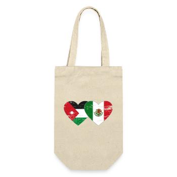 Jordanie Mexique Drapeau Coeur Utilisé - Sac à bouteille - nature - Devant