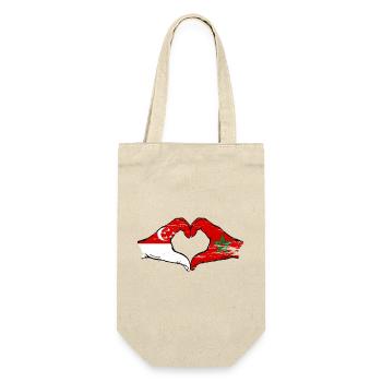 Singapour Maroc Drapeau Mains Coeur Forme Utilisé - Sac à bouteille - nature - Devant