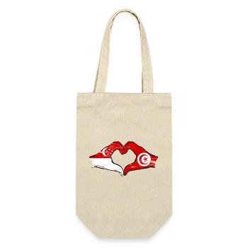 Singapour Tunisie drapeau mains forme coeur utilisé - Sac à bouteille - nature - Devant