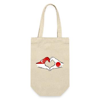 Singapore Japan Flag Hands Heart Shape Used - Gift Bag for Bottles - nature - Front