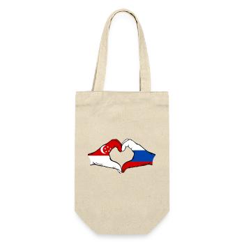 Singapour Russie Drapeau Mains Coeur Forme - Sac à bouteille - nature - Devant