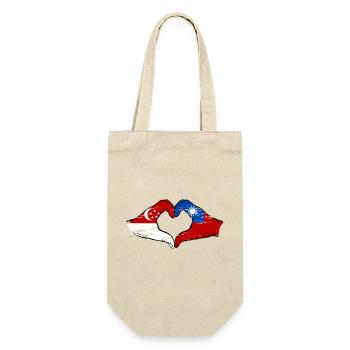 Singapore Taiwan Hands Heart Shape Used - Gift Bag for Bottles - nature - Front