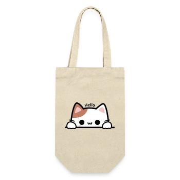 Coucou Chaton - Sac à bouteille - nature - Devant