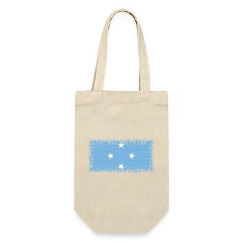 Cadeau pour la Micronésie - Sac à bouteille - nature - Devant