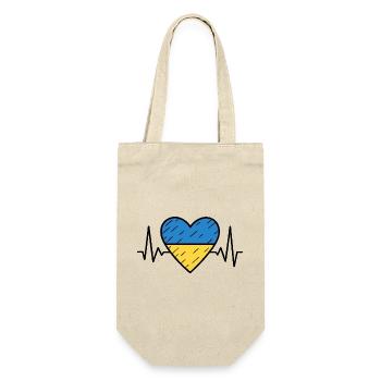 Ukraine Herzschlag Linie Flagge Liebe Reisen Design - Geschenkbeutel für Flaschen - Natur - Vorne