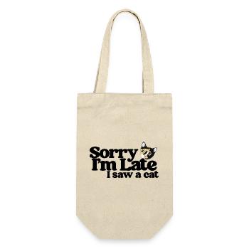 Calico Cat Peeking Spotlight - Gift Bag for Bottles - nature - Front