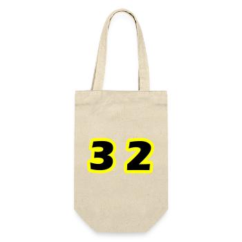 32 Number Symbol - Gift Bag for Bottles - nature - Front