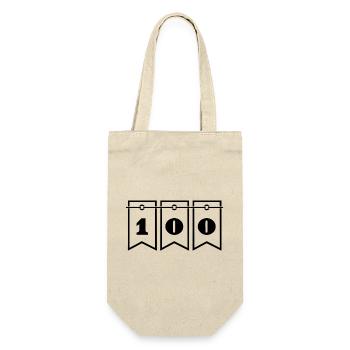 100. 100 JAHRE. 100-JÄHRIGES JUBILÄUM. 100. GEBURTSTAG - Geschenkbeutel für Flaschen - Natur - Vorne