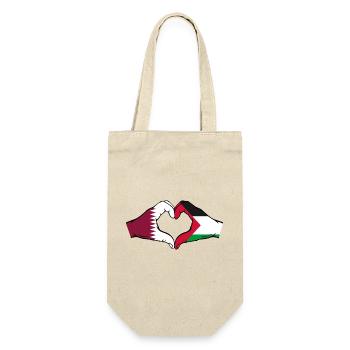 Qatar Palestine Drapeau Mains Coeur Forme - Sac à bouteille - nature - Devant
