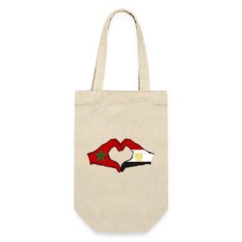 Morocco Egypt Flag Hands Heart Shape - Gift Bag for Bottles - nature - Front