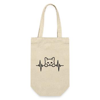 Battant de cœur de chat – Amoureux des chats - Sac à bouteille - nature - Devant