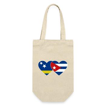 Curacao Cuba Flag Heart - Gift Bag for Bottles - nature - Front