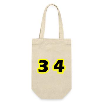 34 Symbole numérique - Sac à bouteille - nature - Devant