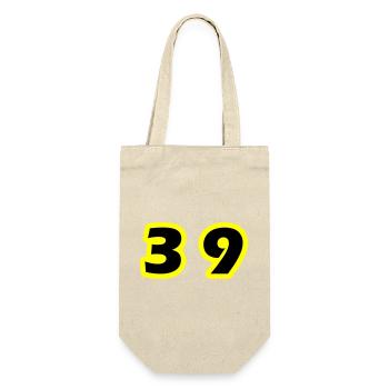 39 Number Symbol - Gift Bag for Bottles - nature - Front