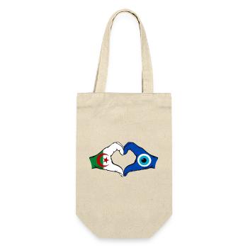 Algérie Nazar Drapeau Mains Forme de cœur - Sac à bouteille - nature - Devant