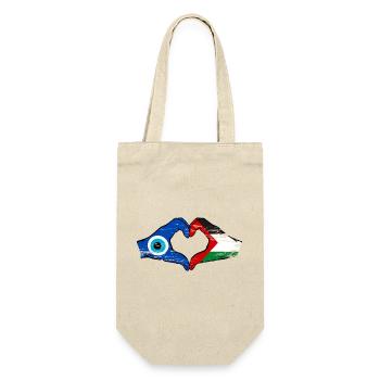Palestine Nazar Flag Hands Heart Shape Used - Gift Bag for Bottles - nature - Front