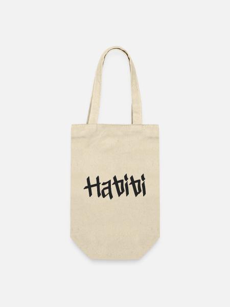 Habibi - Geschenkbeutel für Flaschen - Natur