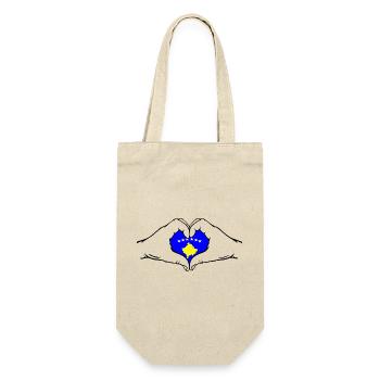 Kosovo Flagge Hände Herzform - Geschenkbeutel für Flaschen - Natur - Vorne