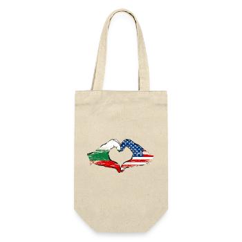 Bulgaria USA heart shape with hands used - Gift Bag for Bottles - nature - Front