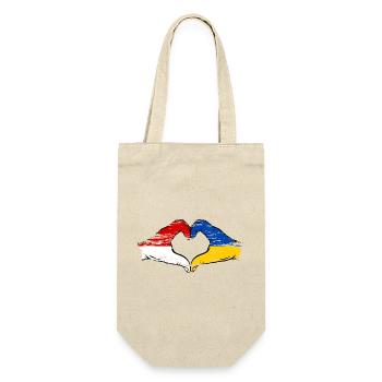 Indonesia Ukraine Heart Shape with Hands Used - Gift Bag for Bottles - nature - Front