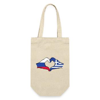 Russia Greece Flag Hands Heart Shape - Gift Bag for Bottles - nature - Front