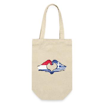 Hollande Grèce Drapeau Mains Coeur Forme Utilisé - Sac à bouteille - nature - Devant