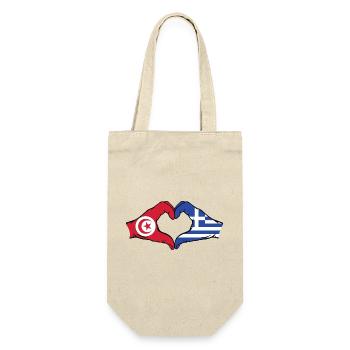 Tunisia Greece Flag Hands Heart Shape - Gift Bag for Bottles - nature - Front