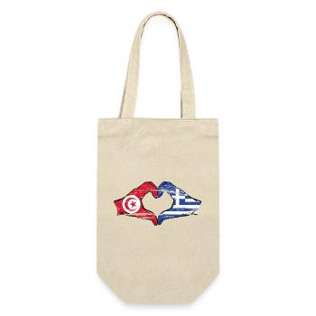 Tunisie Grèce drapeau mains forme coeur utilisé - Sac à bouteille - nature - Devant