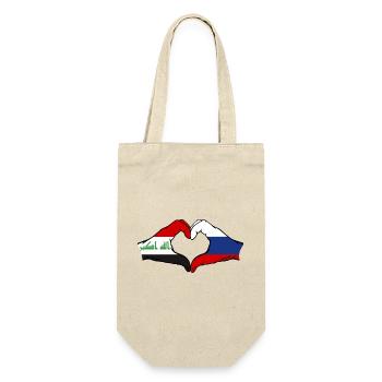 Irak Russie Drapeau Mains Coeur Forme De Coeur - Sac à bouteille - nature - Devant