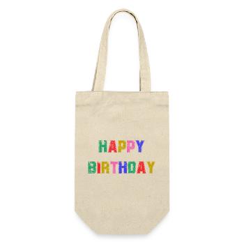 ALLES GUTE ZUM GEBURTSTAG. ALLES GUTE ZUM GEBURTSTAG. JAHRESTAG. - Geschenkbeutel für Flaschen - Natur - Vorne