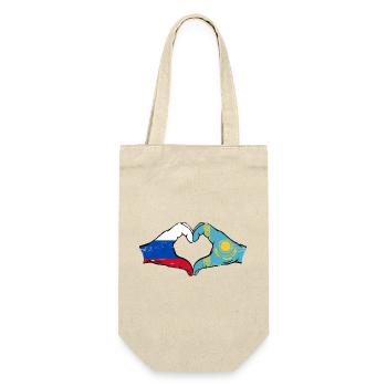 Russie Kazakhstan Drapeau Mains Coeur Forme Utilisé - Sac à bouteille - nature - Devant