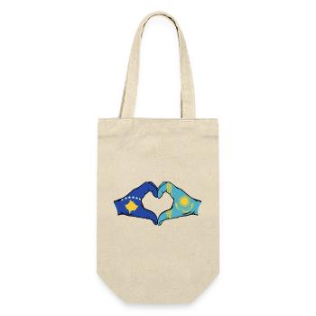 Kosovo Kazakhstan Drapeau Mains Coeur Forme - Sac à bouteille - nature - Devant