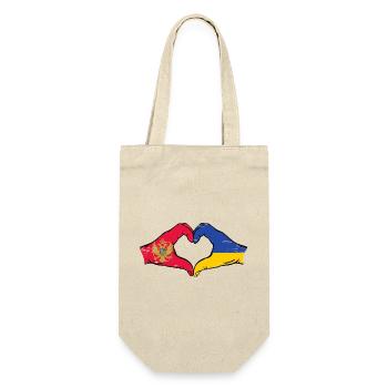 Montenegro Ukraine Flag Hands Heart Shape Used - Gift Bag for Bottles - nature - Front