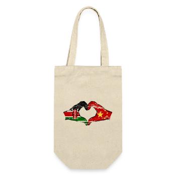 Kenya China hands heart shape used - Gift Bag for Bottles - nature - Front