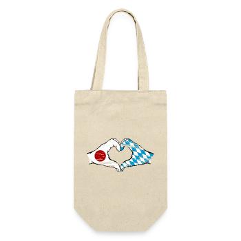 Japan Bavaria hands heart shape used - Gift Bag for Bottles - nature - Front
