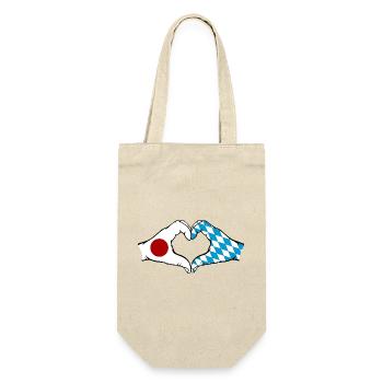 Japan Bavaria Hands Heart Shape - Gift Bag for Bottles - nature - Front